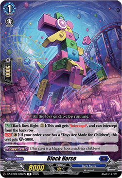 Block Horse  (V.1 - Rare) - Super Brave Detonation (Rare) [DZ-BT09-048]