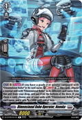 Dimensional Robo Operator, Nonoka  (V.1 - Rare) - Super Brave Detonation (Rare) [DZ-BT09-051]