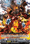 Dimensional Robo, Daispray  (V.1 - Rare) - Super Brave Detonation (Rare) [DZ-BT09-052]