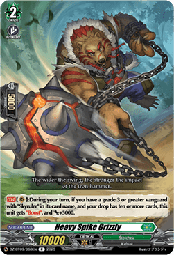 Heavy Spike Grizzly  (V.1 - Rare) - Super Brave Detonation (Rare) [DZ-BT09-063]