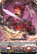 Distorted Heart, Sperod - Super Brave Detonation (Common) [DZ-BT09-068]