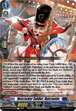 Nutcracker Soldier, Nutcrumbs - Super Brave Detonation (Common) [DZ-BT09-076]