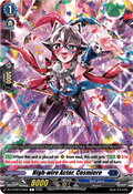 High-wire Actor, Cosmiere - Super Brave Detonation (Common) [DZ-BT09-079]