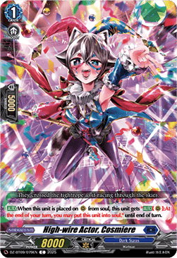 High-wire Actor, Cosmiere - Super Brave Detonation (Common) [DZ-BT09-079]