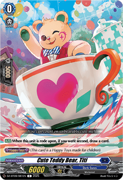 Cute Teddy Bear, Titi - Super Brave Detonation (Common) [DZ-BT09-081]
