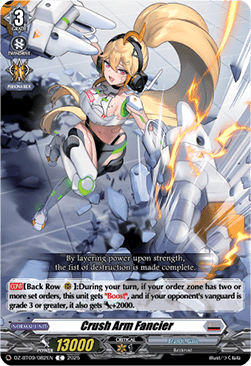 Crush Arm Fancier - Super Brave Detonation (Common) [DZ-BT09-082]