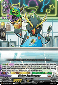 Disher Rockhopper - Super Brave Detonation (Common) [DZ-BT09-083]