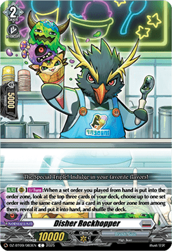 Disher Rockhopper - Super Brave Detonation (Common) [DZ-BT09-083]