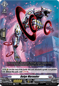 Bulge Marauder - Super Brave Detonation (Common) [DZ-BT09-084]