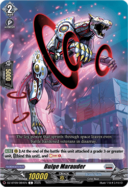 Bulge Marauder - Super Brave Detonation (Common) [DZ-BT09-084]