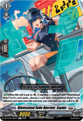 Dimensional Robo Operator, Sayaka - Super Brave Detonation (Common) [DZ-BT09-085]