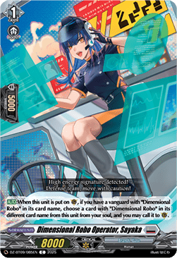 Dimensional Robo Operator, Sayaka - Super Brave Detonation (Common) [DZ-BT09-085]