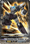 Dimensional Robo, Corekaiser - Super Brave Detonation (Common) [DZ-BT09-088]