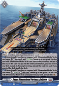 Super Dimensional Fortress, Daibase - Super Brave Detonation (Common) [DZ-BT09-089]