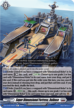 Super Dimensional Fortress, Daibase - Super Brave Detonation (Common) [DZ-BT09-089]