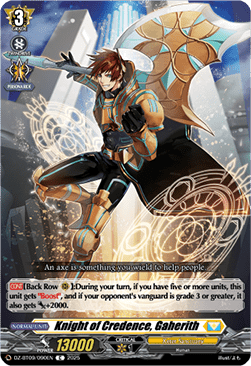 Knight of Credence, Gaherith - Super Brave Detonation (Common) [DZ-BT09-090]