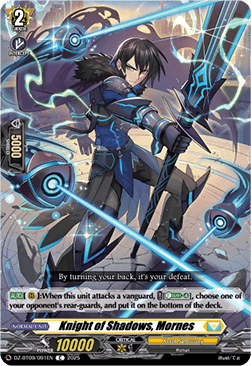Knight of Shadows, Mornes - Super Brave Detonation (Common) [DZ-BT09-091]