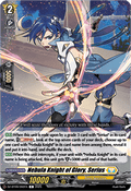 Nebula Knight of Glory, Serius - Super Brave Detonation (Common) [DZ-BT09-092]