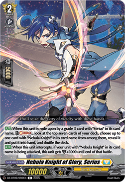 Nebula Knight of Glory, Serius - Super Brave Detonation (Common) [DZ-BT09-092]