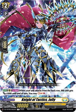 Knight of Tactics, Jolly - Super Brave Detonation (Common) [DZ-BT09-093]