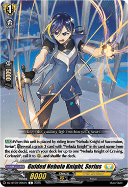 Guided Nebula Knight, Serius - Super Brave Detonation (Common) [DZ-BT09-095]