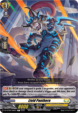 Livid Panthera - Super Brave Detonation (Common) [DZ-BT09-096]