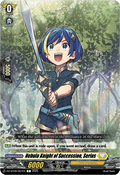 Nebula Knight of Succession, Serius - Super Brave Detonation (Common) [DZ-BT09-097]