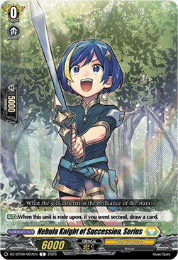 Nebula Knight of Succession, Serius - Super Brave Detonation (Common) [DZ-BT09-097]