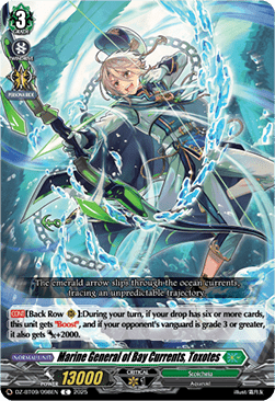 Marine General of Bay Currents, Toxotes - Super Brave Detonation (Common) [DZ-BT09-098]