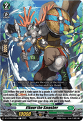 Elkour the Smasher - Super Brave Detonation (Common) [DZ-BT09-099]