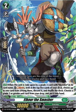 Elkour the Smasher - Super Brave Detonation (Common) [DZ-BT09-099]