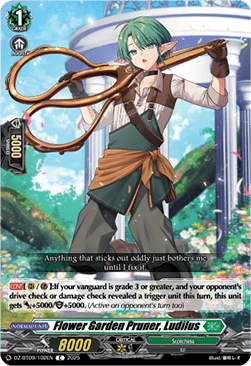 Flower Garden Pruner, Ludilus - Super Brave Detonation (Common) [DZ-BT09-102]