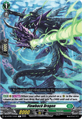 Flowback Dragon - Super Brave Detonation (Common) [DZ-BT09-104]