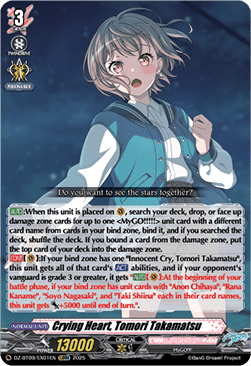 Crying Heart, Tomori Takamatsu  (V.1 - Special EX) - Super Brave Detonation (Special EX) [DZ-BT09-EX01]