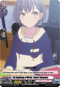 The Beginning of Words, Tomori Takamatsu - Super Brave Detonation (Special EX) [DZ-BT09-EX04]