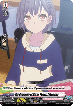 The Beginning of Words, Tomori Takamatsu - Super Brave Detonation (Special EX) [DZ-BT09-EX04]