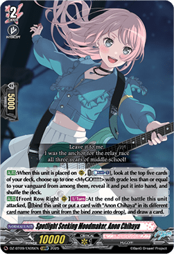 Spotlight Seeking Moodmaker, Anon Chihaya  (V.1 - Special EX) - Super Brave Detonation (Special EX) [DZ-BT09-EX05]
