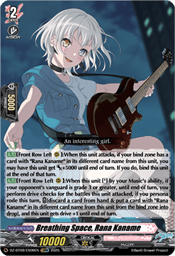 Breathing Space, Rana Kaname  (V.1 - Special EX) - Super Brave Detonation (Special EX) [DZ-BT09-EX06]