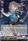Unadorned Heart, Soyo Nagasaki  (V.1 - Special EX) - Super Brave Detonation (Special EX) [DZ-BT09-EX07]