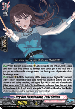 Dry But Passionate, Taki Shiina  (V.1 - Special EX) - Super Brave Detonation (Special EX) [DZ-BT09-EX08]