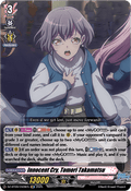 Innocent Cry, Tomori Takamatsu - Super Brave Detonation (Special EX) [DZ-BT09-EX09]