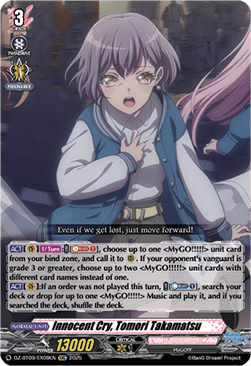 Innocent Cry, Tomori Takamatsu - Super Brave Detonation (Special EX) [DZ-BT09-EX09]