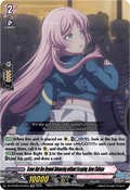 Scene that lies Beyond Advancing without Escaping, Anon Chihaya - Super Brave Detonation (Special EX) [DZ-BT09-EX10]