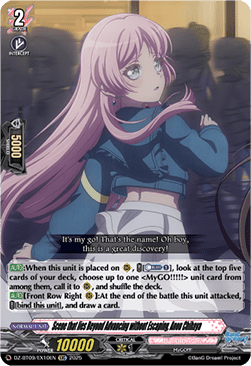 Scene that lies Beyond Advancing without Escaping, Anon Chihaya - Super Brave Detonation (Special EX) [DZ-BT09-EX10]