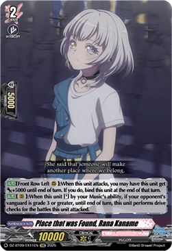 Place that was Found, Rana Kaname - Super Brave Detonation (Special EX) [DZ-BT09-EX11]