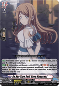 As Her True Self, Soyo Nagasaki - Super Brave Detonation (Special EX) [DZ-BT09-EX12]