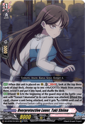 Overprotective Loner, Taki Shiina - Super Brave Detonation (Special EX) [DZ-BT09-EX13]