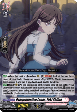Overprotective Loner, Taki Shiina - Super Brave Detonation (Special EX) [DZ-BT09-EX13]