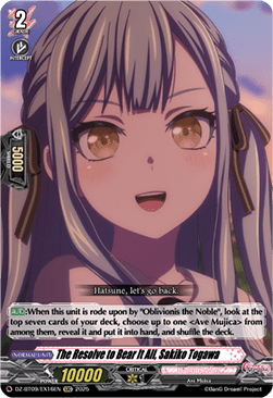 The Resolve to Bear It All, Sakiko Togawa - Super Brave Detonation (Special EX) [DZ-BT09-EX16]