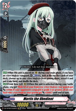 Mortis the Obedient  (V.1 - Special EX) - Super Brave Detonation (Special EX) [DZ-BT09-EX20]